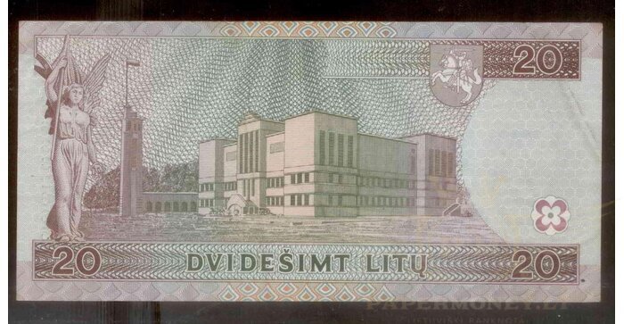 #60 1997 m. 20 litų  EAB serija VF+ !