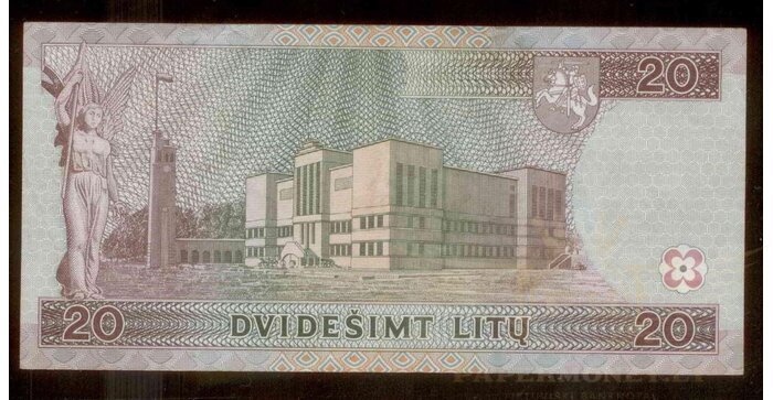 #60 1997 m. 20 litų  EAD serija VF+ !