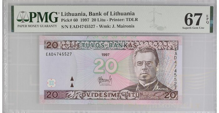 #60 1997 m. 20 litų  EAD serija PMG67!