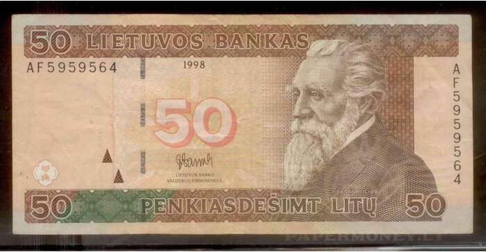 #61 1998 m. 50 litų  AF serija VF!