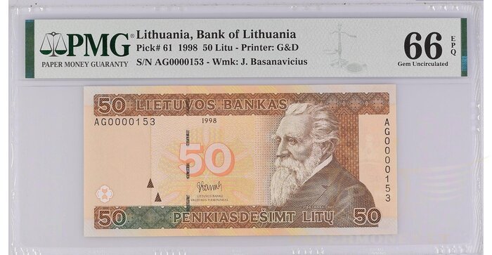 #61 1998 m. 50 litų  AG serija žemas numeris PMG66!