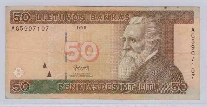 #61 1998 m. 50 litų  AG serija VF!