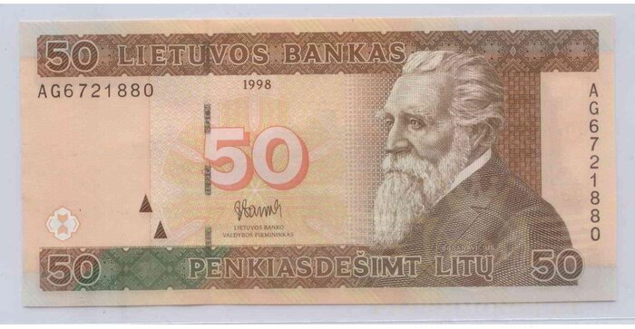 #61 1998 m. 50 litų  AG serija UNC !