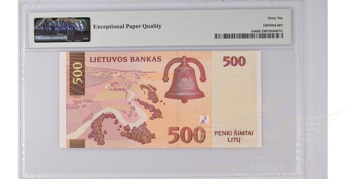 #64 2000 m. 500 litų  AA serija PMG66!