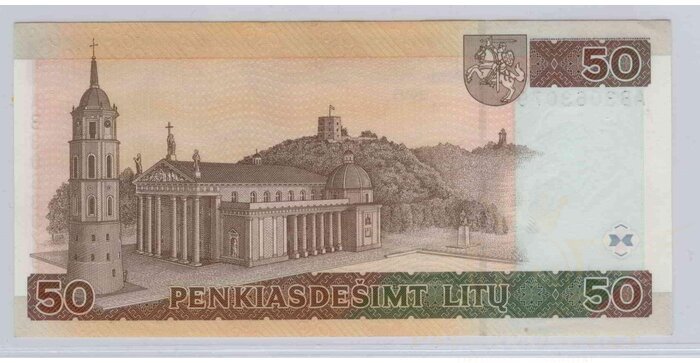 #67 2003 m. 50 litų  AB serija aUNC !