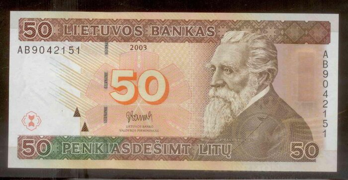#67 2003 m. 50 litų  AB serija UNC !