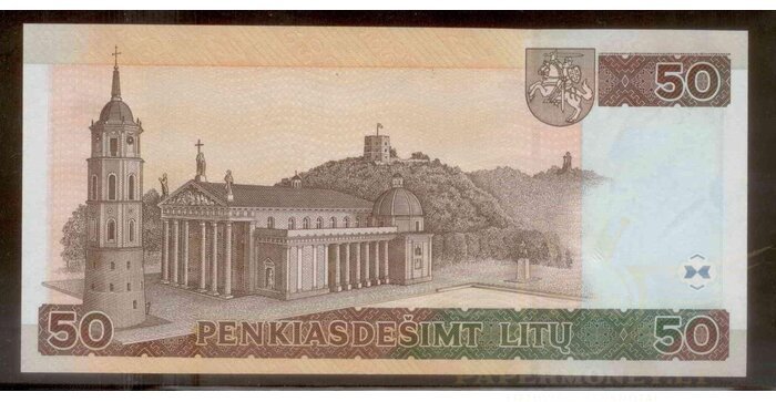 #67 2003 m. 50 litų  AB serija UNC !