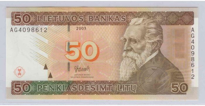 #67 2003 m. 50 litų  AG serija UNC !