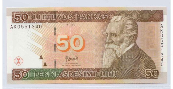 #67 2003 m. 50 litų  AK serija UNC !