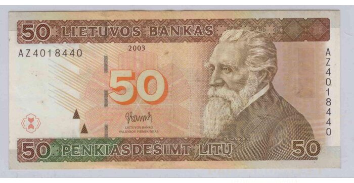 #67 2003 m. 50 litų  AZ serija replacement VF !