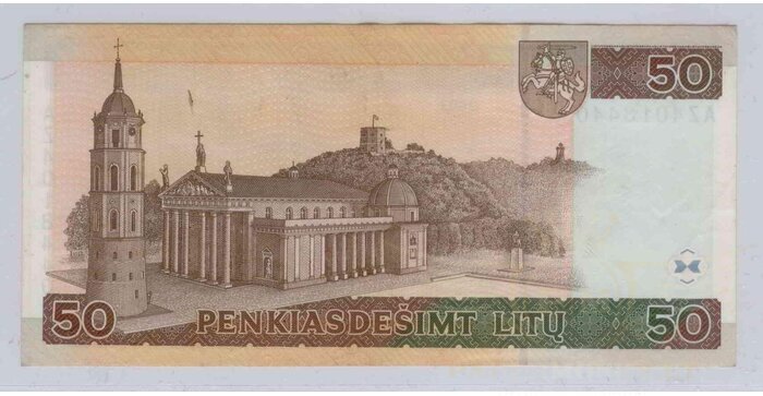 #67 2003 m. 50 litų  AZ serija replacement VF !