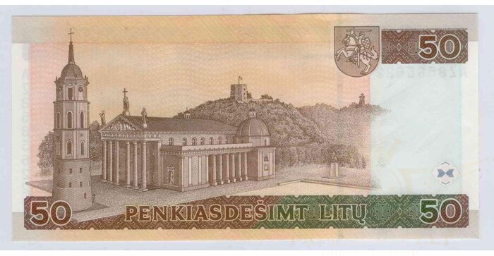 #67 2003 m. 50 litų  AZ serija replacement UNC !