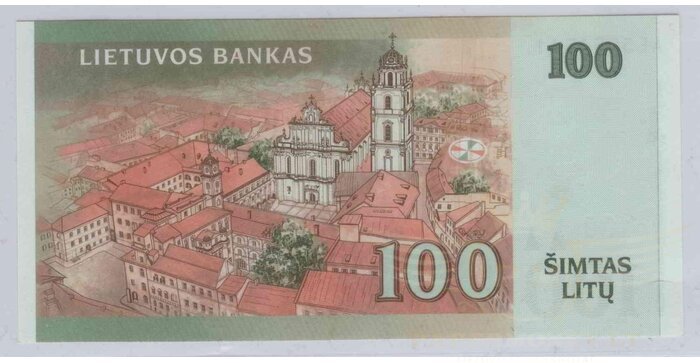 #70 2007 m. 100 litų  AE serija UNC !