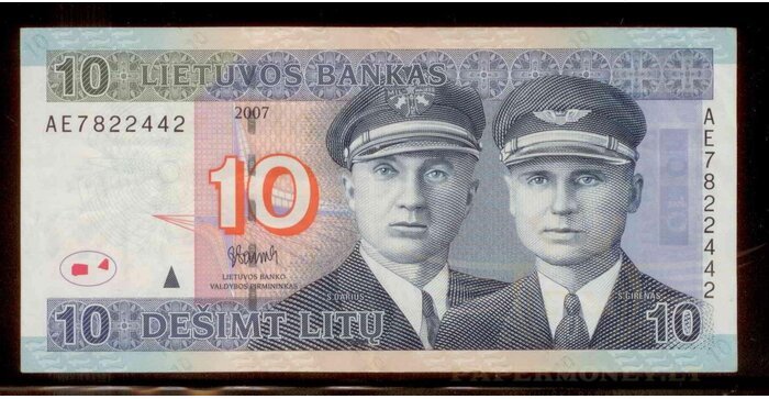 #68 2007 m. 10 litų  AE serija VF !