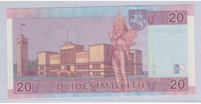 #69 2007 m. 20 litų AB serija UNC !