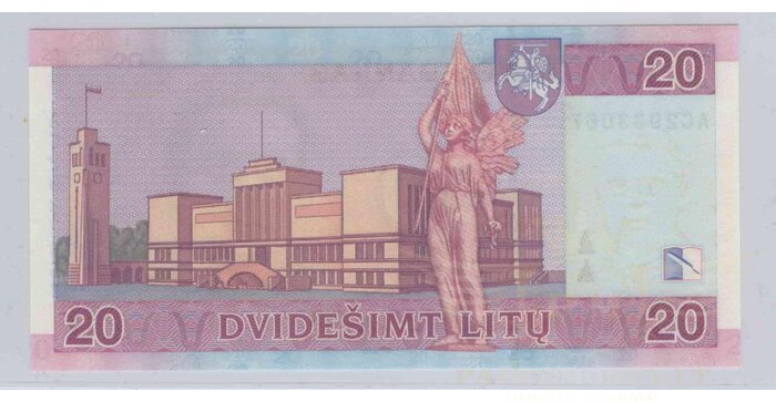 #69 2007 m. 20 litų AC serija UNC !