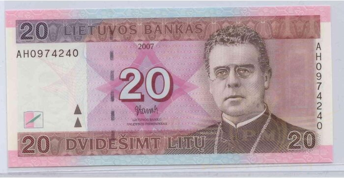 #69 2007 m. 20 litų AH serija UNC !