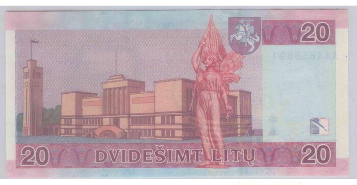 #69 2007 m. 20 litų AK serija UNC !