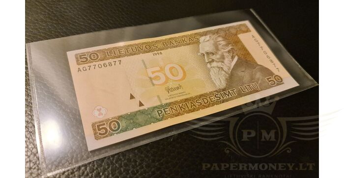 Įmautė banknotams skaidri 166x80mm