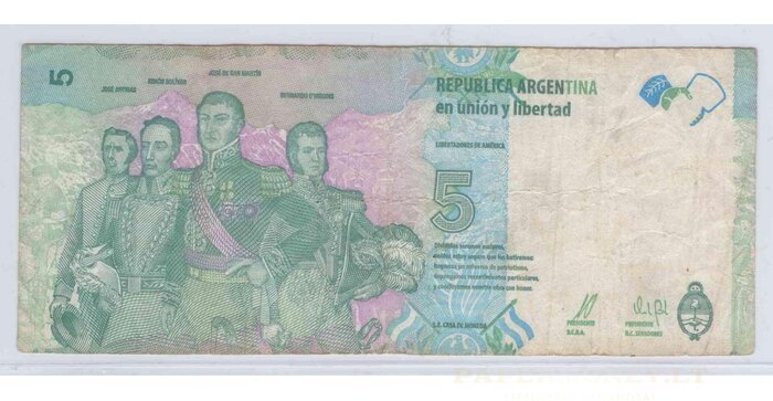 Argentina 2015 5 pesos VF