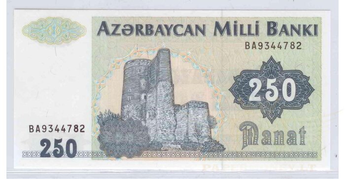 Azerbaidžanas 250 manatų UNC