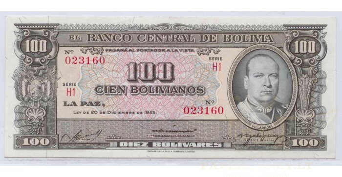 Bolivia 1945 100 bolivianos UNC