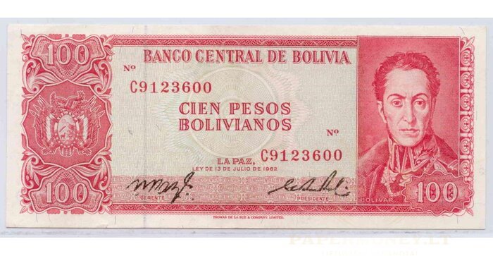 Bolivia 1962 100 bolivianos UNC