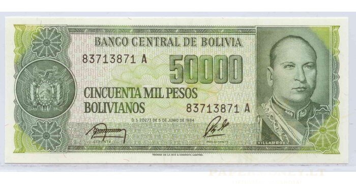 Bolivia 1984 50 000 bolivianos UNC