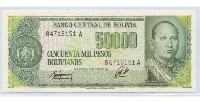 Bolivia 1984 50 000 bolivianos UNC