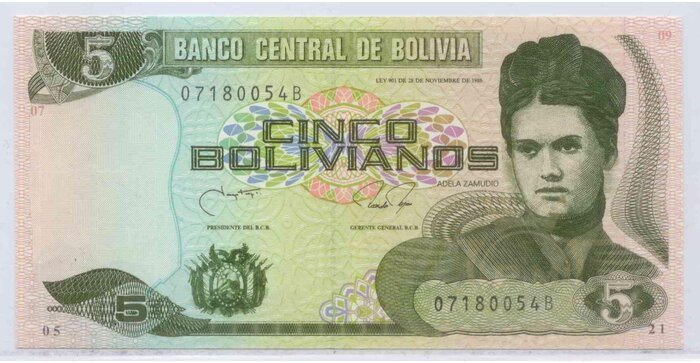 Bolivia 1986 5 bolivianos UNC