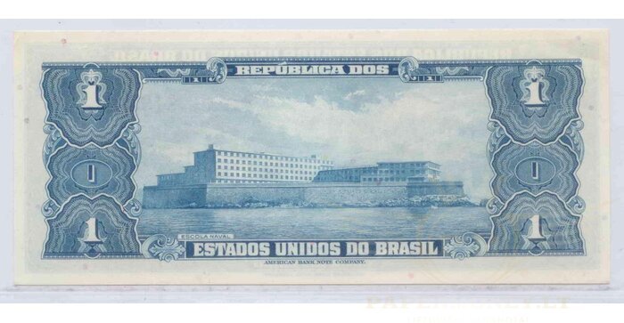 Brazilija 1958 1 cruseiro UNC