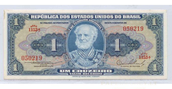 Brazilija 1958 1 cruseiro aUNC