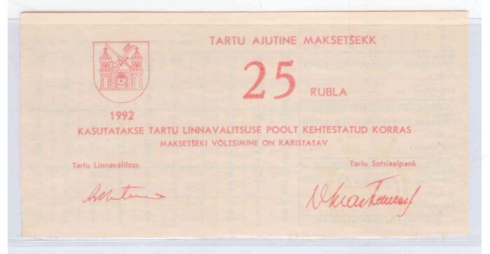 Estija 1992 25 rublių maisto kortelė Tartu UNC