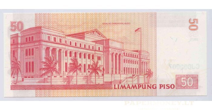 Filipinai 2009 50 pesų EXTRA ŽEMAS numeris CJ000007 UNC !