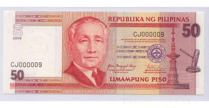 Filipinai 2009 50 pesų EXTRA ŽEMAS numeris CJ000009 UNC !