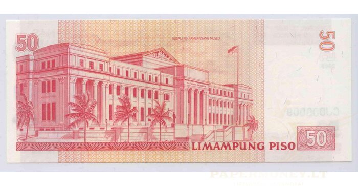 Filipinai 2009 50 pesų EXTRA ŽEMAS numeris CJ000009 UNC !