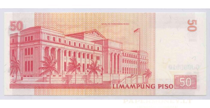 Filipinai 2009 50 pesų EXTRA ŽEMAS numeris CJ000010 UNC !