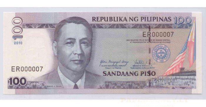 Filipinai 2010 100 pesų EXTRA ŽEMAS numeris ER000007 UNC !