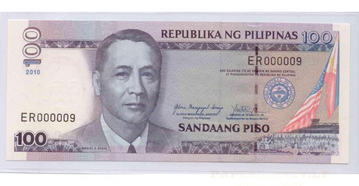 Filipinai 2010 100 pesų EXTRA ŽEMAS numeris ER000009 UNC !