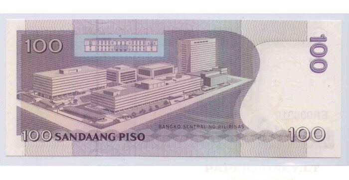 Filipinai 2010 100 pesų EXTRA ŽEMAS numeris ER000010 UNC !