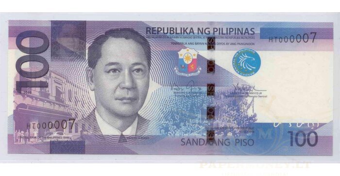 Filipinai 2010 100 pesų EXTRA ŽEMAS numeris HT000007 UNC !