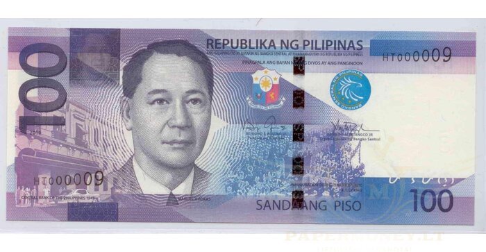 Filipinai 2010 100 pesų EXTRA ŽEMAS numeris HT000009 UNC !