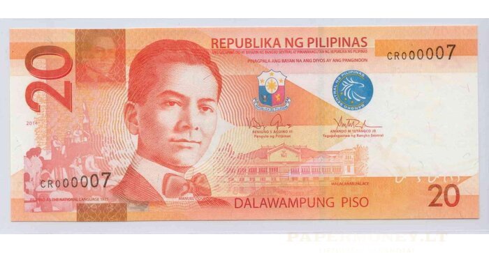 Filipinai 2014 20 pesų EXTRA ŽEMAS numeris CR000007 UNC !