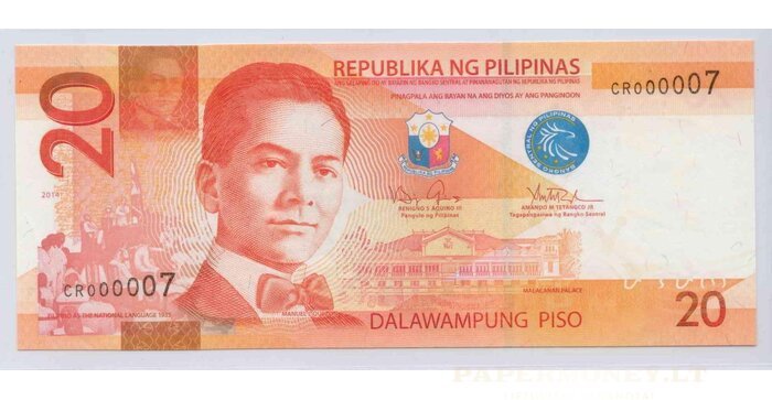 Filipinai 2014 20 pesų EXTRA ŽEMAS numeris CR000007 UNC !