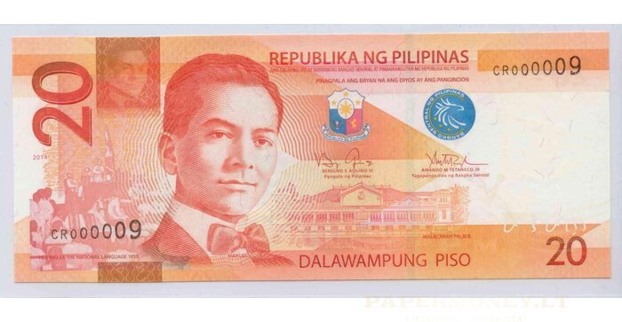 Filipinai 2014 20 pesų EXTRA ŽEMAS numeris CR000009 UNC !