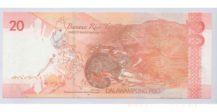 Filipinai 2014 20 pesų EXTRA ŽEMAS numeris CR000009 UNC !