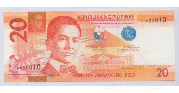 Filipinai 2014 20 pesų EXTRA ŽEMAS numeris CR000010 UNC !