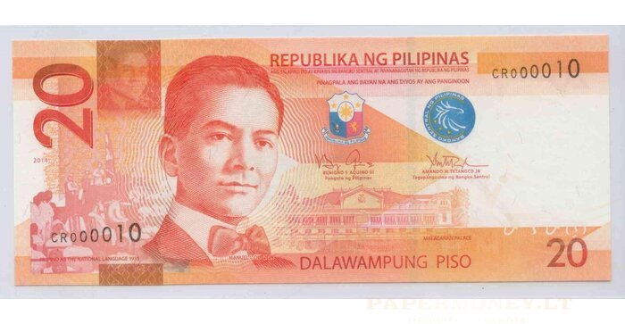 Filipinai 2014 20 pesų EXTRA ŽEMAS numeris CR000010 UNC !