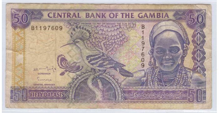 Gambija 1996 50 dalasis VF