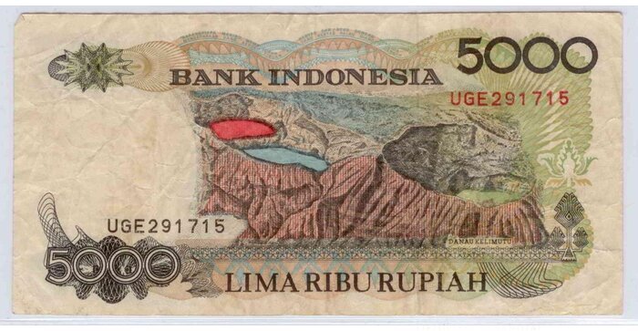 Indonezija 1998 5000 rupijų VF